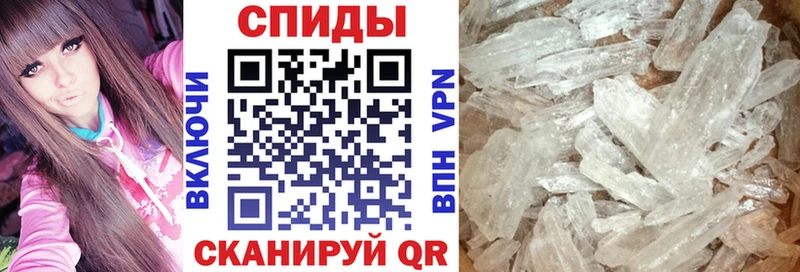 shop наркотические препараты  Шумерля  Амфетамин VHQ 