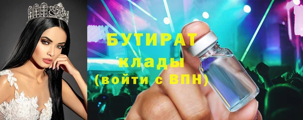 наркотики Алексеевка