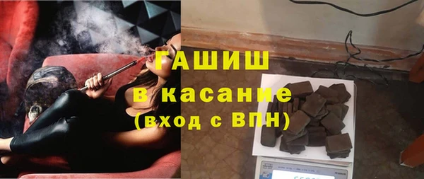 наркотики Алексеевка