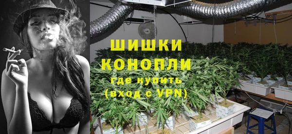 бутират Абдулино