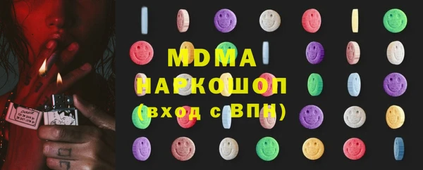 наркотики Алексеевка