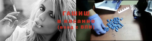 наркотики Алексеевка