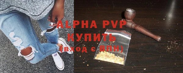 первитин Алзамай