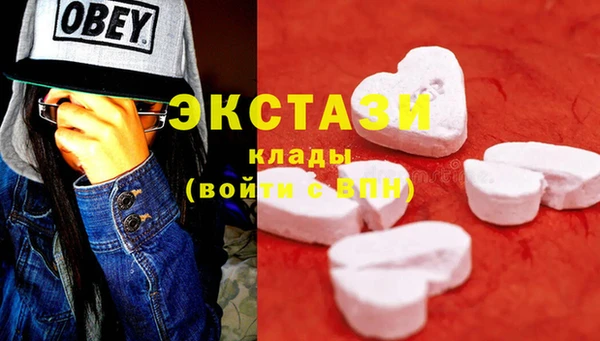 наркотики Алексеевка