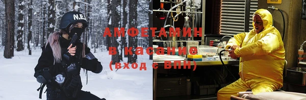 MDMA Алексин
