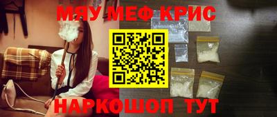 дмт Татарск