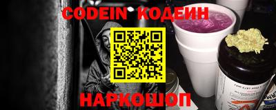 соль ск Тверь