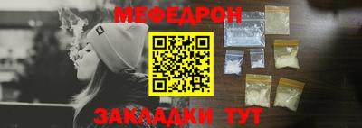 соль ск Тверь