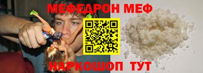 соль ск Тверь