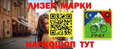 дмт Татарск