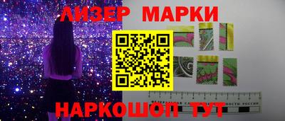 дмт Татарск