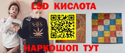 дмт Татарск