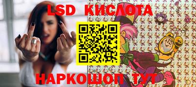 соль ск Тверь