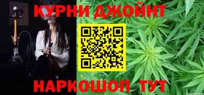дмт Татарск