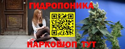 меф Тара