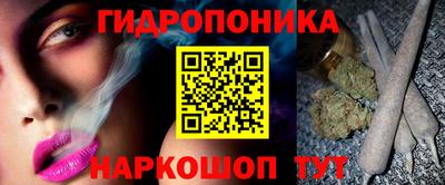 дмт Татарск
