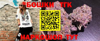 меф Тара
