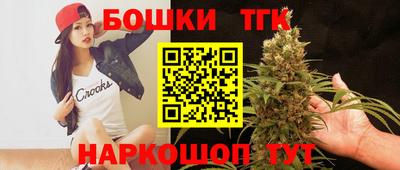 меф Тара