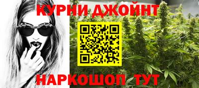 меф Тара