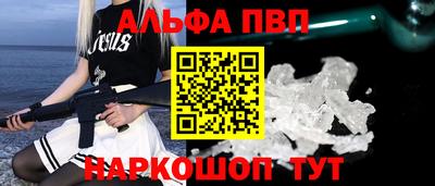 дмт Татарск
