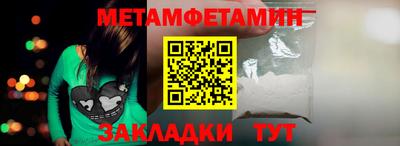 соль ск Тверь