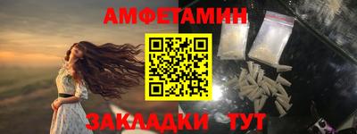 дмт Татарск