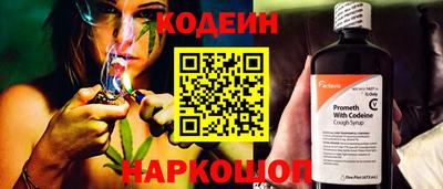 дмт Татарск