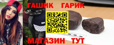 меф Тара
