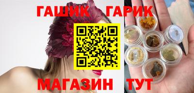 соль ск Тверь