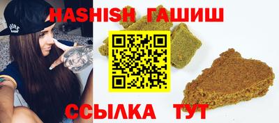 дмт Татарск