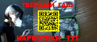 дмт Татарск