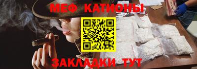соль ск Тверь