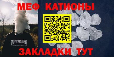 соль ск Тверь